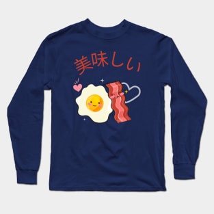 Delicious Bacon and Eggs v2 Long Sleeve T-Shirt